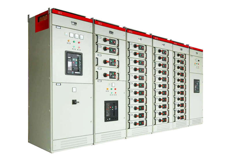 GCS抽出式开关柜